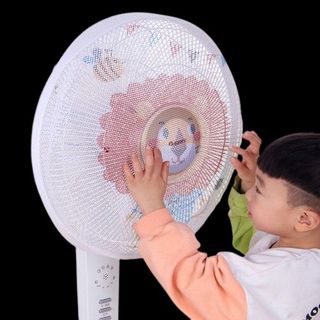 Lưới Bọc Quạt Hoạt Hình Bảo Vệ An Toàn Cho Bé Cỡ Lớn Có Dây Rút Thùng 500c