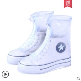 Bao Trùm Giày Ủng Đi Mưa Cho Giày Trong Suốt Blue Deer