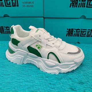 Giày thể thao nữ độn đế cá tính V395