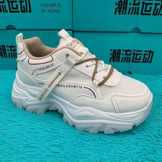 Giày thể thao nữ độn đế cá tính V395