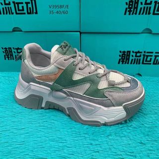 Giày thể thao nữ độn đế cá tính V395