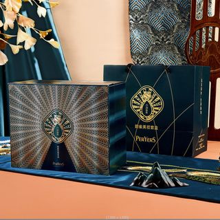 Bộ mỸ Phẩm Qùa Tặng PERYERS 12mon hộp kéo siêu sang xịn ( Full Box kèm túi ) HÀNG TẬN XƯỞNG