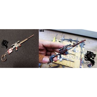 Mô hình móc khóa Súng Pubg 12cm (Giao mẫu ngẫu nhiên)