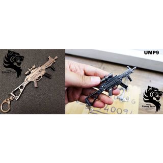 Mô hình móc khóa Súng Pubg 12cm (Giao mẫu ngẫu nhiên)