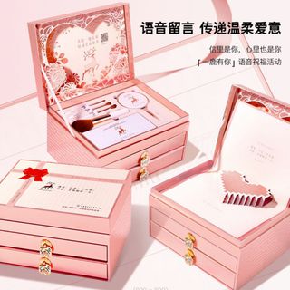 Bộ Mỹ phẩm QUÀ TẶNG Trang Điểm YOULIYOULA 24món hồng họa tiết siêu sang xịn ( Full Bos và túi )