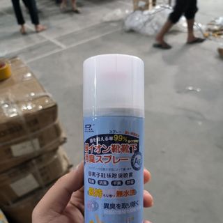 Shit Chống hôi giày