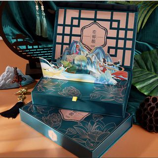 Bộ Mỹ Phẩm Qùa Tặng KAQILI 12mon phối thiệp siêu sang xịn ( Full Box kèm túi )