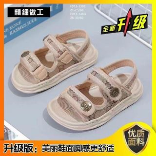 Sandal trẻ em quai ngang đính nút tròn F013