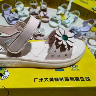 Sandal trẻ em chất da mềm phối nơ đẹp V408