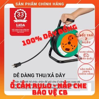 [CHÍNH HÃNG LIOA]Ổ CẮM KÉO DÀI QUAY TAY KIỂU RULO - NẮP CHE - BẢO VỆ QUÁ TẢI BẰNG CB 15A 15M/20M/30M