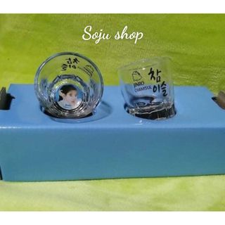 [Kakao Friends] Ly Soju Chính Hãng Hàn Quốc - phiên bản giới hạn
