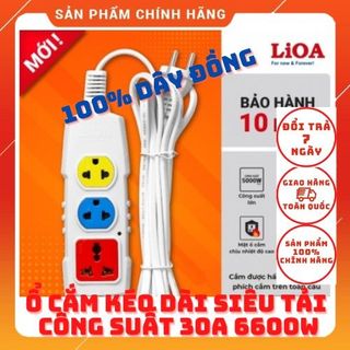 [CHÍNH HÃNG]Ổ CẮM KÉO DÀI CÔNG SUẤT CAO 30A 250V MAX 6600W...BẢO VỆ BẰNG CB...
