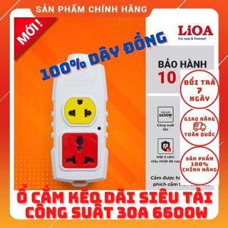 [CHÍNH HÃNG]Ổ CẮM KÉO DÀI CÔNG SUẤT CAO 30A 250V MAX 6600W...BẢO VỆ BẰNG CB...