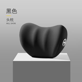 Gối Tựa Đầu Và Gối Tựa Lưng Xe Hơi
