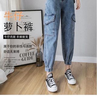 Quần bò jogger
