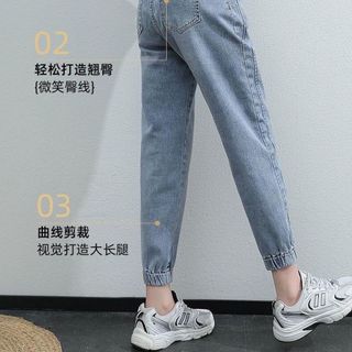 Quần bò jogger