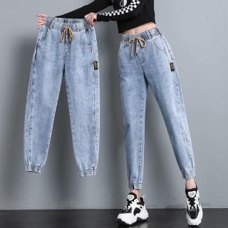 Quần bò jogger