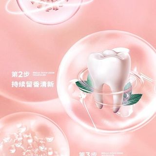 Xịt thơm miệng Heyxi hộp dẹp