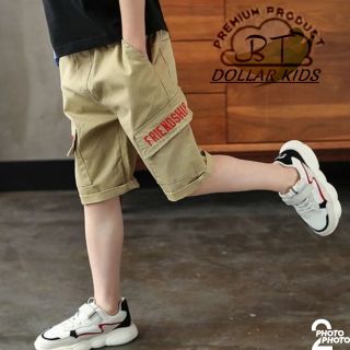 Xưởng XS Thời Trang Trẻ Em BẢO THƯ
