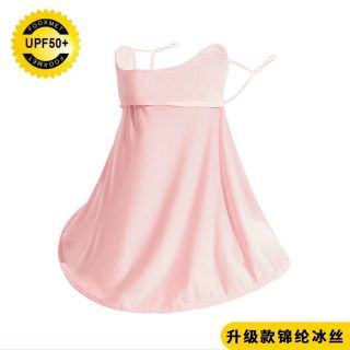 Khẩu trang chống tia UV dài che hết cổ