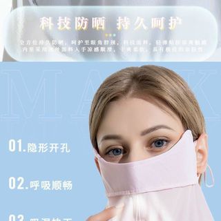 Khẩu trang chống tia UV dài che hết cổ