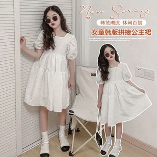 Váy babydoll trắng tay bồng xốp giá sỉ