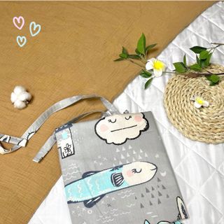 Khăn choàng cho bé Hapiso