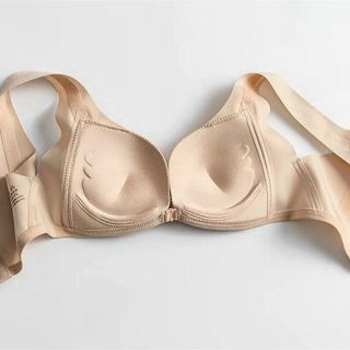 Áo lót cài trước nâng ngực tạo khe