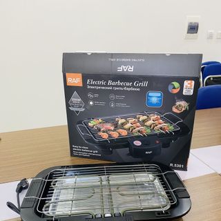 Bếp nướng điện không khói R5301