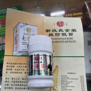 SEVEN LEAVE GINSENG