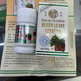 SEVEN LEAVE GINSENG