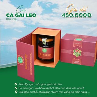 TRÀ TÚI LỌC GIẢI ĐỘC GAN PÙ MÁT - 1KG