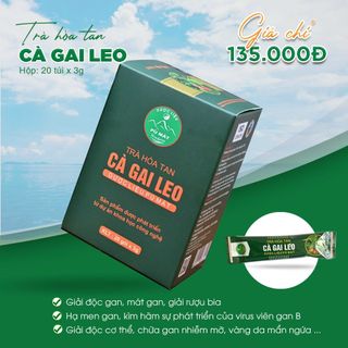 TRÀ TÚI LỌC GIẢI ĐỘC GAN PÙ MÁT - 1KG