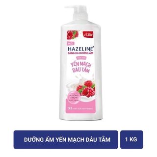 SỮA TẮM DƯỠNG SÁNG DA HAZELINE YẾN MẠCH - DÂU TẰM 1kg