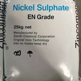 NICKEL SULPHATE