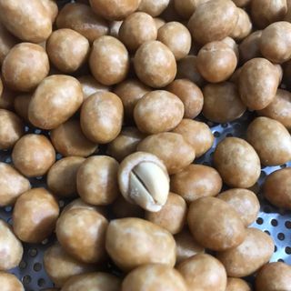 Đậu Phộng Da Cá Nước Cốt Dừa Giá Sỉ