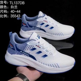 Giày thể thao nam chất đẹp êm chân TL137