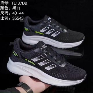 Giày thể thao nam chất đẹp êm chân TL137