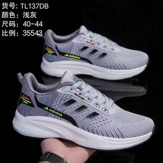 Giày thể thao nam chất đẹp êm chân TL137