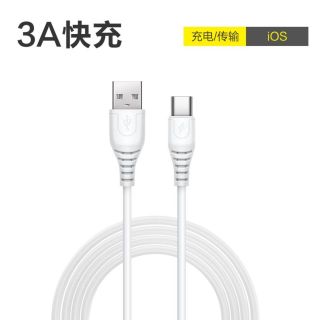 Dây sạc iPhone, type C, micro giá từ 11k
