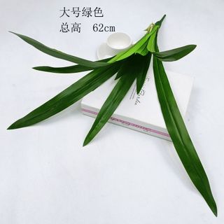 Cỏ 5-9 lá
