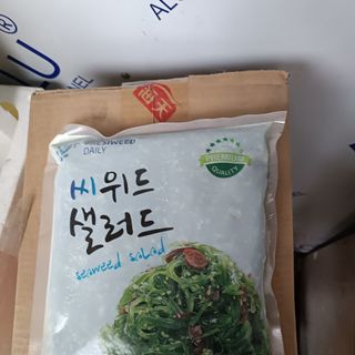 Salad Rong Biển Tươi Nhập Khẩu Hàn Quốc 1KG giá sỉ