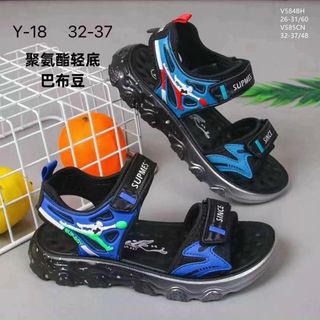 Sandal trẻ em quai ngang dán đẹp V584