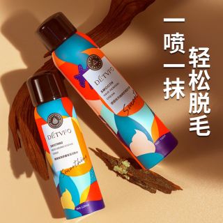 Xịt tẩy lông DETVFO mới 150ml