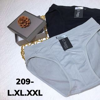 QUẦN LÓT NAM THÁI LAN LIHANA 209 - CHẤT LIỆU DỆT KIM CAO CẤP CỰC MÁT CO GIẢN 4 CHIỀU