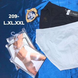 QUẦN LÓT NAM THÁI LAN LIHANA 209 - CHẤT LIỆU DỆT KIM CAO CẤP CỰC MÁT CO GIẢN 4 CHIỀU