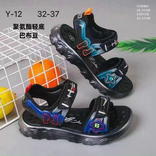 Sandal trẻ em quai ngang dán đẹp V586