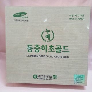 Nước đông trùng hạ thảo Hàn Quốc BIO hộp gỗ 60 gói