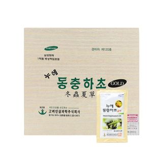 Nước đông trùng hạ thảo Hàn Quốc BIO hộp gỗ 60 gói