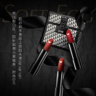 Set son túi xách DDR 3 cây siêu sang chảnh